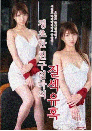 琅琊榜电视剧 靖王角色推荐图